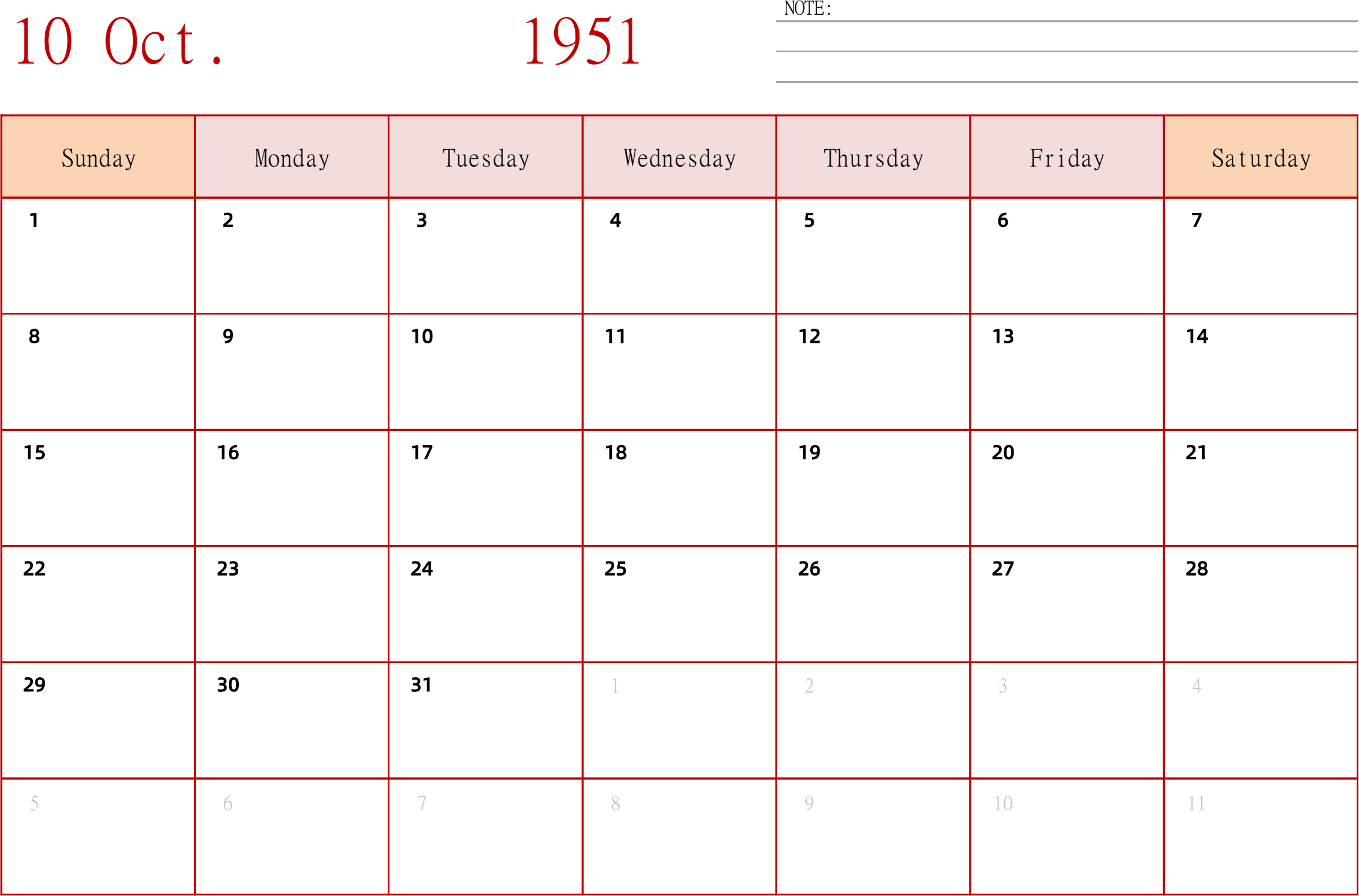 日历表1951年日历 英文版 横向排版 周日开始